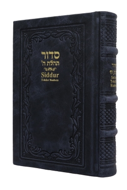 Siddur Annotated English Compact - Leather Metallic-Slate